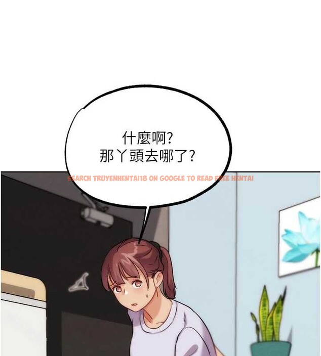 查看漫画G鬥吧!真人肉搏王 - 第30話-被迫分離的眷侶 - www.tymanga.com中的4054883图片