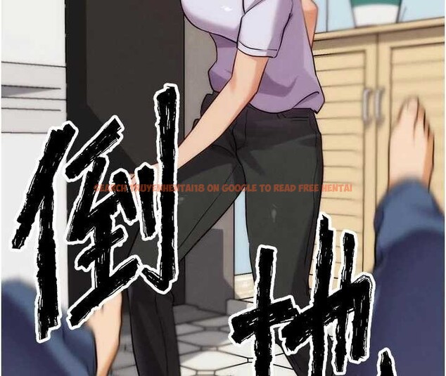 查看漫画G鬥吧!真人肉搏王 - 第30話-被迫分離的眷侶 - www.tymanga.com中的4054884图片