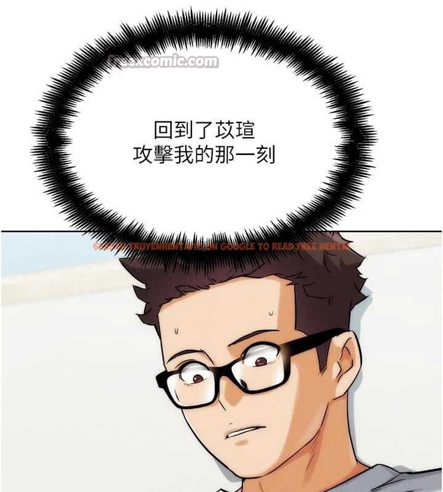 查看漫画G鬥吧!真人肉搏王 - 第30話-被迫分離的眷侶 - www.tymanga.com中的4054887图片