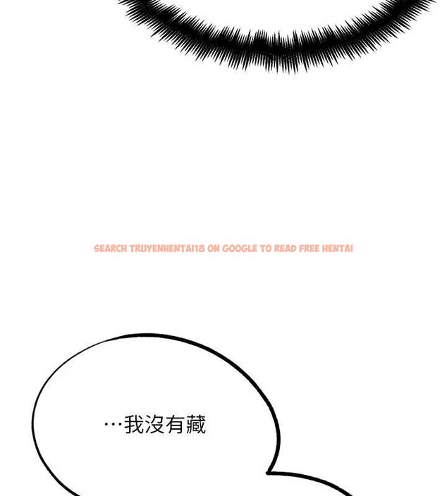 查看漫画G鬥吧!真人肉搏王 - 第30話-被迫分離的眷侶 - www.tymanga.com中的4054889图片