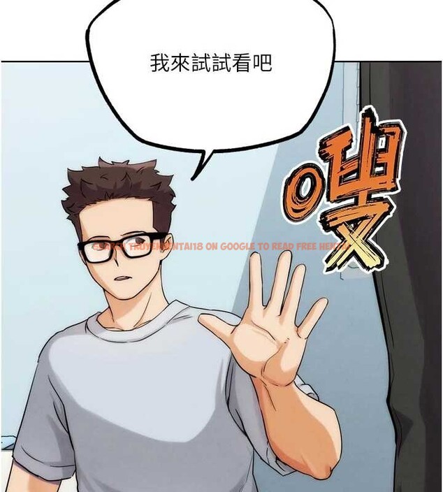 查看漫画G鬥吧!真人肉搏王 - 第30話-被迫分離的眷侶 - www.tymanga.com中的4054899图片