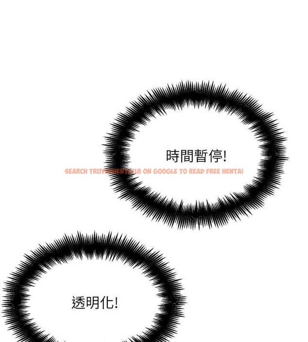 查看漫画G鬥吧!真人肉搏王 - 第30話-被迫分離的眷侶 - www.tymanga.com中的4054901图片