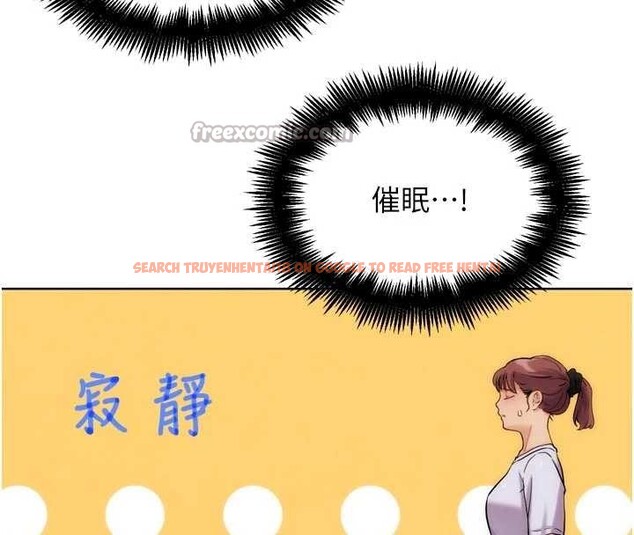 查看漫画G鬥吧!真人肉搏王 - 第30話-被迫分離的眷侶 - www.tymanga.com中的4054902图片