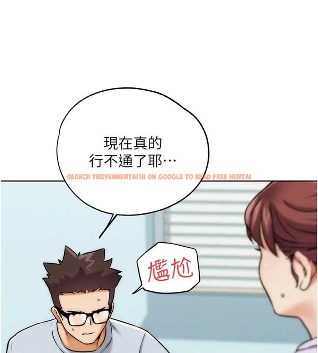 查看漫画G鬥吧!真人肉搏王 - 第30話-被迫分離的眷侶 - www.tymanga.com中的4054905图片