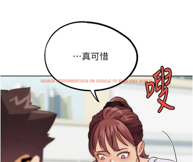 查看漫画G鬥吧!真人肉搏王 - 第30話-被迫分離的眷侶 - www.tymanga.com中的4054908图片