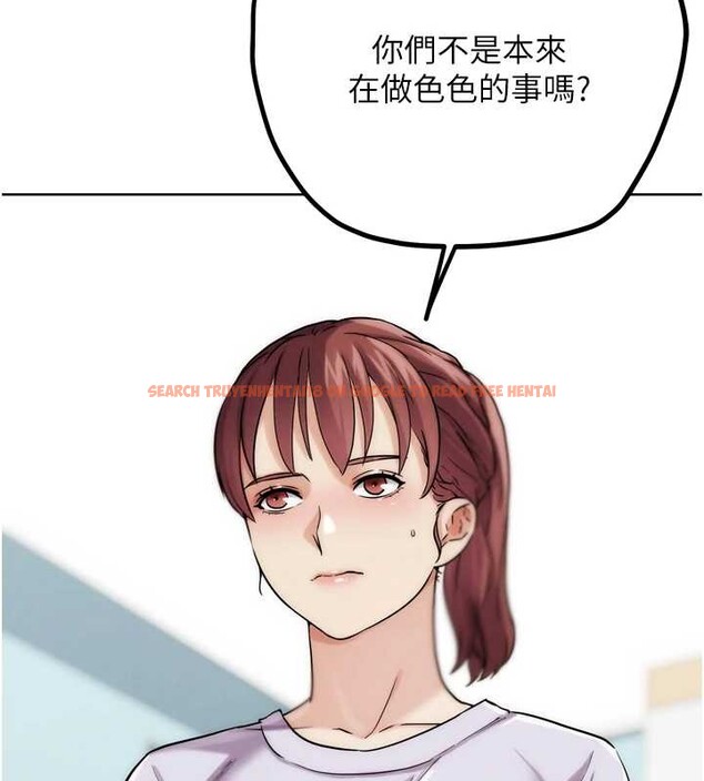 查看漫画G鬥吧!真人肉搏王 - 第30話-被迫分離的眷侶 - www.tymanga.com中的4054918图片