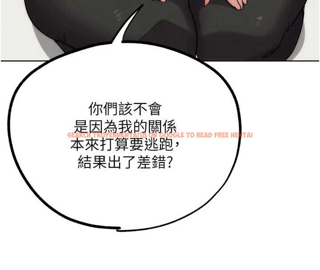 查看漫画G鬥吧!真人肉搏王 - 第30話-被迫分離的眷侶 - www.tymanga.com中的4054920图片