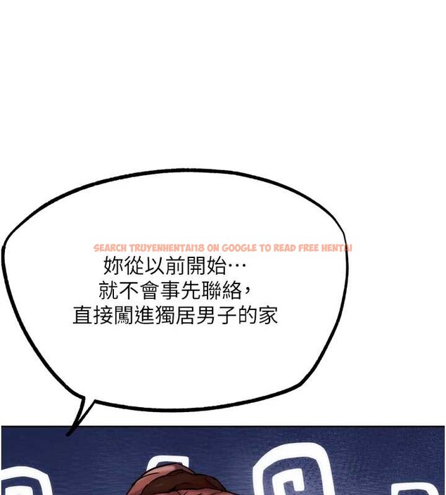 查看漫画G鬥吧!真人肉搏王 - 第30話-被迫分離的眷侶 - www.tymanga.com中的4054924图片