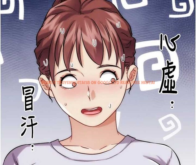 查看漫画G鬥吧!真人肉搏王 - 第30話-被迫分離的眷侶 - www.tymanga.com中的4054925图片