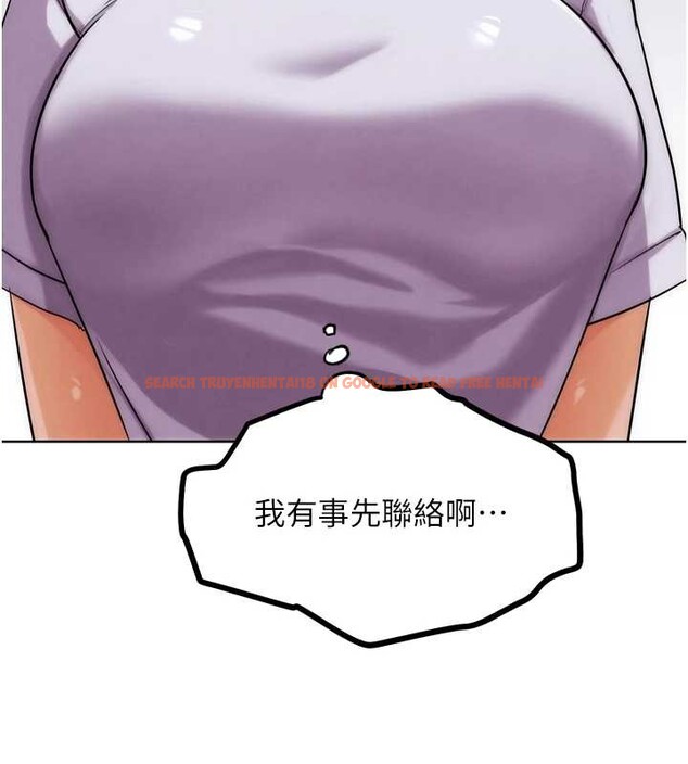 查看漫画G鬥吧!真人肉搏王 - 第30話-被迫分離的眷侶 - www.tymanga.com中的4054926图片