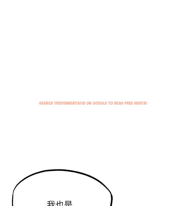 查看漫画G鬥吧!真人肉搏王 - 第30話-被迫分離的眷侶 - www.tymanga.com中的4054927图片