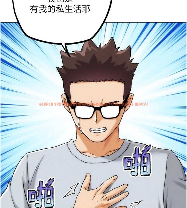 查看漫画G鬥吧!真人肉搏王 - 第30話-被迫分離的眷侶 - www.tymanga.com中的4054928图片