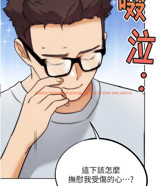 查看漫画G鬥吧!真人肉搏王 - 第30話-被迫分離的眷侶 - www.tymanga.com中的4054931图片