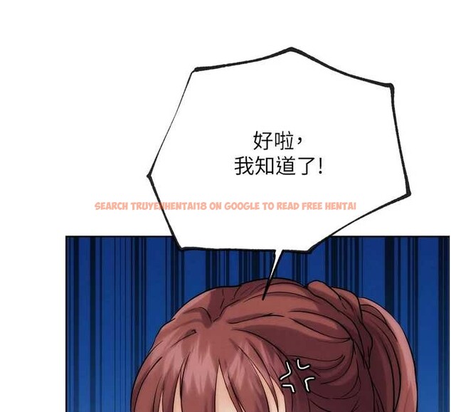 查看漫画G鬥吧!真人肉搏王 - 第30話-被迫分離的眷侶 - www.tymanga.com中的4054933图片