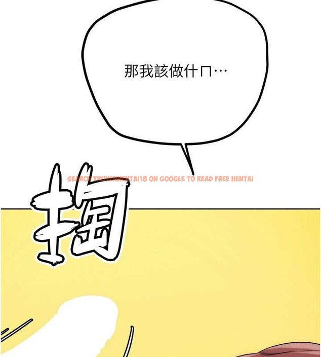 查看漫画G鬥吧!真人肉搏王 - 第30話-被迫分離的眷侶 - www.tymanga.com中的4054936图片