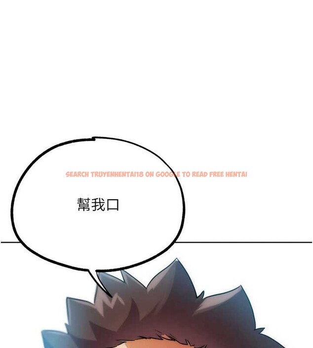 查看漫画G鬥吧!真人肉搏王 - 第30話-被迫分離的眷侶 - www.tymanga.com中的4054940图片