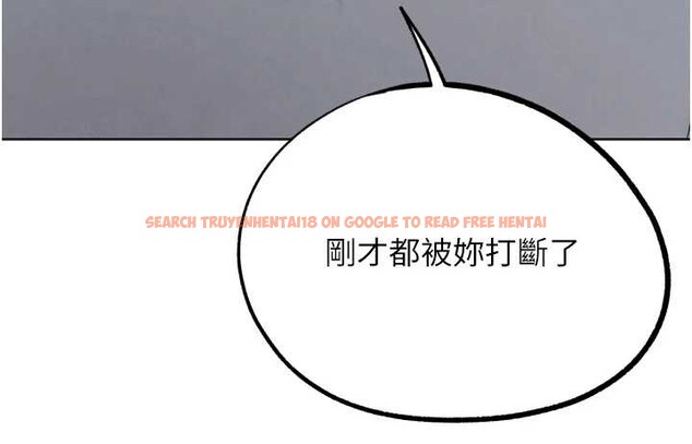 查看漫画G鬥吧!真人肉搏王 - 第30話-被迫分離的眷侶 - www.tymanga.com中的4054942图片