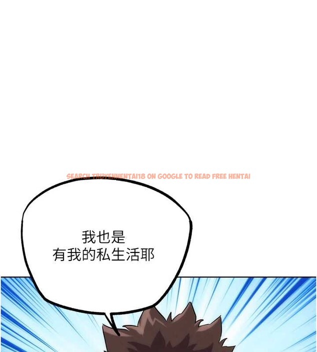 查看漫画G鬥吧!真人肉搏王 - 第31話-青梅竹馬的誘人上圍 - www.tymanga.com中的4077926图片 查看漫画G鬥吧!真人肉搏王 - 第31話-青梅竹馬的誘人上圍 - www.tymanga.com中的4077926图片