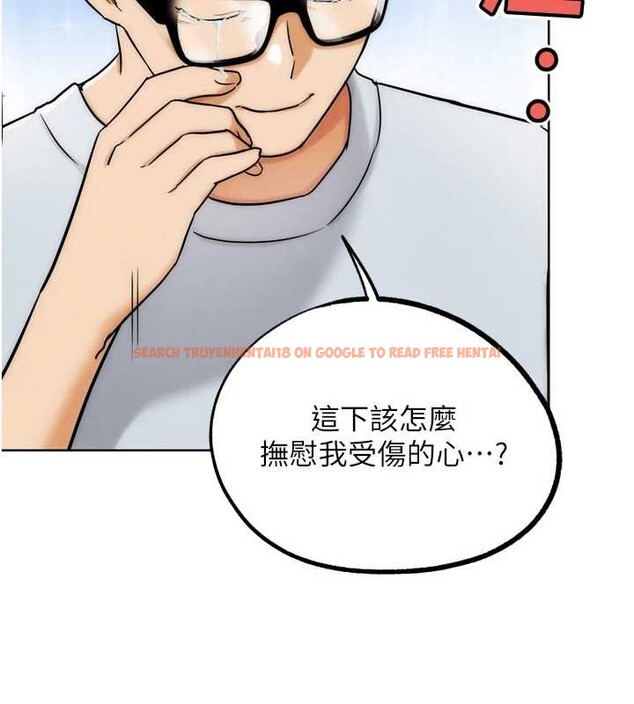 查看漫画G鬥吧!真人肉搏王 - 第31話-青梅竹馬的誘人上圍 - www.tymanga.com中的4077930图片 查看漫画G鬥吧!真人肉搏王 - 第31話-青梅竹馬的誘人上圍 - www.tymanga.com中的4077930图片