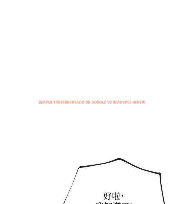 查看漫画G鬥吧!真人肉搏王 - 第31話-青梅竹馬的誘人上圍 - www.tymanga.com中的4077931图片 查看漫画G鬥吧!真人肉搏王 - 第31話-青梅竹馬的誘人上圍 - www.tymanga.com中的4077931图片