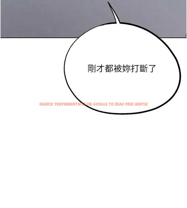 查看漫画G鬥吧!真人肉搏王 - 第31話-青梅竹馬的誘人上圍 - www.tymanga.com中的4077941图片 查看漫画G鬥吧!真人肉搏王 - 第31話-青梅竹馬的誘人上圍 - www.tymanga.com中的4077941图片