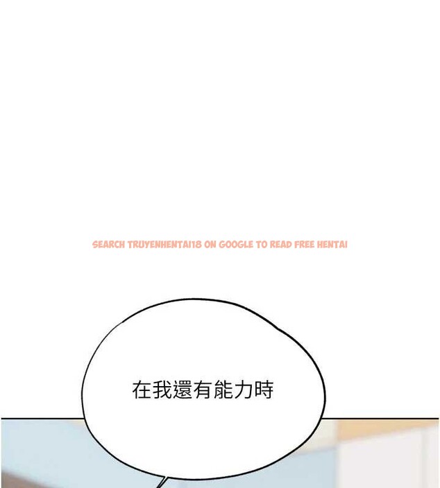 查看漫画G鬥吧!真人肉搏王 - 第31話-青梅竹馬的誘人上圍 - www.tymanga.com中的4077947图片 查看漫画G鬥吧!真人肉搏王 - 第31話-青梅竹馬的誘人上圍 - www.tymanga.com中的4077947图片