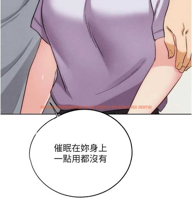 查看漫画G鬥吧!真人肉搏王 - 第31話-青梅竹馬的誘人上圍 - www.tymanga.com中的4077949图片 查看漫画G鬥吧!真人肉搏王 - 第31話-青梅竹馬的誘人上圍 - www.tymanga.com中的4077949图片