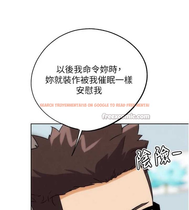 查看漫画G鬥吧!真人肉搏王 - 第31話-青梅竹馬的誘人上圍 - www.tymanga.com中的4077953图片 查看漫画G鬥吧!真人肉搏王 - 第31話-青梅竹馬的誘人上圍 - www.tymanga.com中的4077953图片