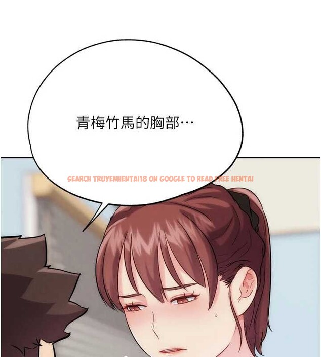 查看漫画G鬥吧!真人肉搏王 - 第31話-青梅竹馬的誘人上圍 - www.tymanga.com中的4077961图片 查看漫画G鬥吧!真人肉搏王 - 第31話-青梅竹馬的誘人上圍 - www.tymanga.com中的4077961图片