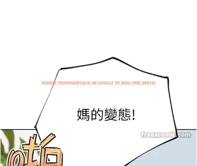 查看漫画G鬥吧!真人肉搏王 - 第31話-青梅竹馬的誘人上圍 - www.tymanga.com中的4077967图片 查看漫画G鬥吧!真人肉搏王 - 第31話-青梅竹馬的誘人上圍 - www.tymanga.com中的4077967图片