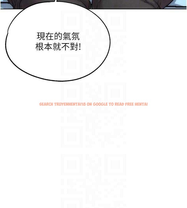 查看漫画G鬥吧!真人肉搏王 - 第31話-青梅竹馬的誘人上圍 - www.tymanga.com中的4077973图片 查看漫画G鬥吧!真人肉搏王 - 第31話-青梅竹馬的誘人上圍 - www.tymanga.com中的4077973图片