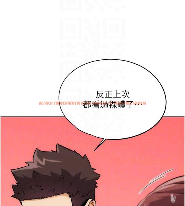 查看漫画G鬥吧!真人肉搏王 - 第31話-青梅竹馬的誘人上圍 - www.tymanga.com中的4077974图片 查看漫画G鬥吧!真人肉搏王 - 第31話-青梅竹馬的誘人上圍 - www.tymanga.com中的4077974图片