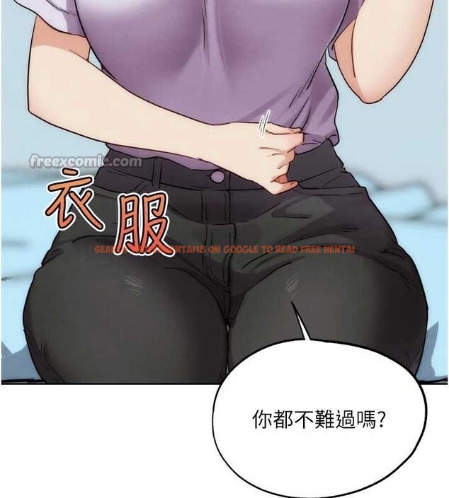 查看漫画G鬥吧!真人肉搏王 - 第31話-青梅竹馬的誘人上圍 - www.tymanga.com中的4077981图片 查看漫画G鬥吧!真人肉搏王 - 第31話-青梅竹馬的誘人上圍 - www.tymanga.com中的4077981图片