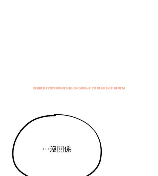 查看漫画G鬥吧!真人肉搏王 - 第31話-青梅竹馬的誘人上圍 - www.tymanga.com中的4077983图片 查看漫画G鬥吧!真人肉搏王 - 第31話-青梅竹馬的誘人上圍 - www.tymanga.com中的4077983图片