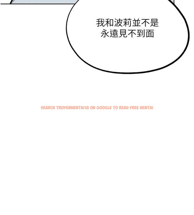 查看漫画G鬥吧!真人肉搏王 - 第31話-青梅竹馬的誘人上圍 - www.tymanga.com中的4077985图片 查看漫画G鬥吧!真人肉搏王 - 第31話-青梅竹馬的誘人上圍 - www.tymanga.com中的4077985图片