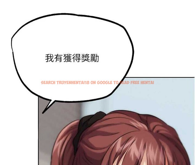 查看漫画G鬥吧!真人肉搏王 - 第31話-青梅竹馬的誘人上圍 - www.tymanga.com中的4077986图片 查看漫画G鬥吧!真人肉搏王 - 第31話-青梅竹馬的誘人上圍 - www.tymanga.com中的4077986图片