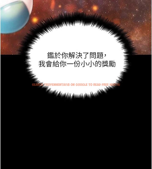 查看漫画G鬥吧!真人肉搏王 - 第31話-青梅竹馬的誘人上圍 - www.tymanga.com中的4077991图片 查看漫画G鬥吧!真人肉搏王 - 第31話-青梅竹馬的誘人上圍 - www.tymanga.com中的4077991图片