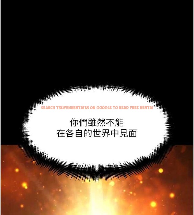 查看漫画G鬥吧!真人肉搏王 - 第31話-青梅竹馬的誘人上圍 - www.tymanga.com中的4077992图片 查看漫画G鬥吧!真人肉搏王 - 第31話-青梅竹馬的誘人上圍 - www.tymanga.com中的4077992图片