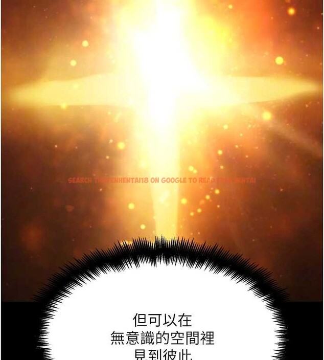 查看漫画G鬥吧!真人肉搏王 - 第31話-青梅竹馬的誘人上圍 - www.tymanga.com中的4077993图片 查看漫画G鬥吧!真人肉搏王 - 第31話-青梅竹馬的誘人上圍 - www.tymanga.com中的4077993图片