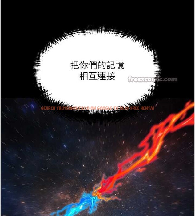 查看漫画G鬥吧!真人肉搏王 - 第31話-青梅竹馬的誘人上圍 - www.tymanga.com中的4077995图片 查看漫画G鬥吧!真人肉搏王 - 第31話-青梅竹馬的誘人上圍 - www.tymanga.com中的4077995图片