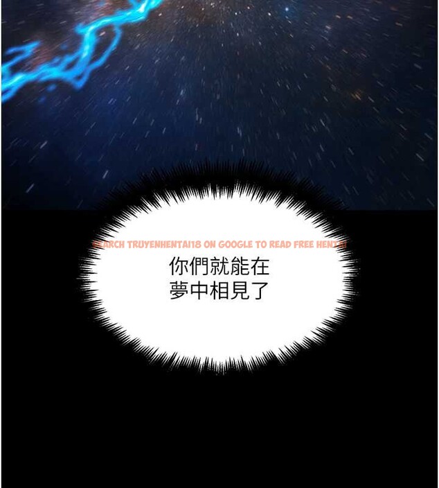 查看漫画G鬥吧!真人肉搏王 - 第31話-青梅竹馬的誘人上圍 - www.tymanga.com中的4077996图片 查看漫画G鬥吧!真人肉搏王 - 第31話-青梅竹馬的誘人上圍 - www.tymanga.com中的4077996图片