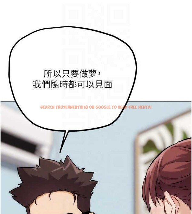 查看漫画G鬥吧!真人肉搏王 - 第31話-青梅竹馬的誘人上圍 - www.tymanga.com中的4078002图片 查看漫画G鬥吧!真人肉搏王 - 第31話-青梅竹馬的誘人上圍 - www.tymanga.com中的4078002图片