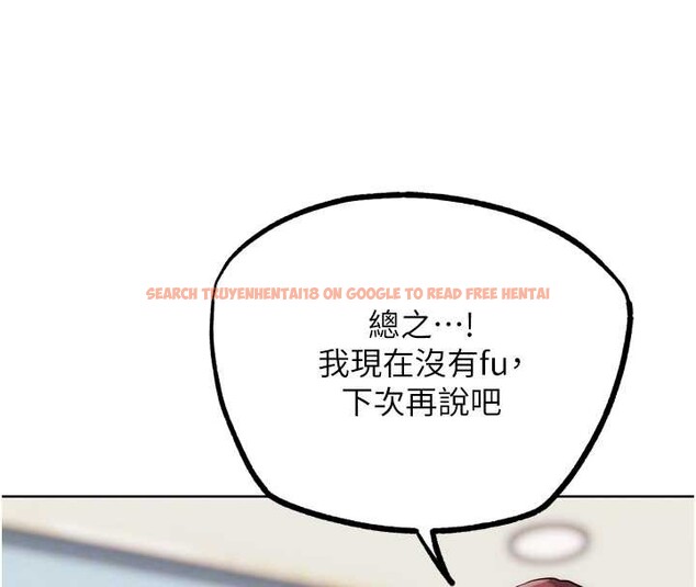 查看漫画G鬥吧!真人肉搏王 - 第31話-青梅竹馬的誘人上圍 - www.tymanga.com中的4078005图片 查看漫画G鬥吧!真人肉搏王 - 第31話-青梅竹馬的誘人上圍 - www.tymanga.com中的4078005图片