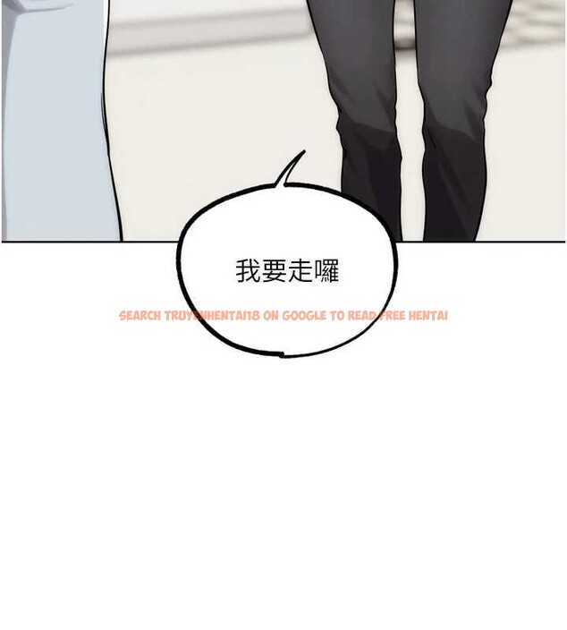 查看漫画G鬥吧!真人肉搏王 - 第31話-青梅竹馬的誘人上圍 - www.tymanga.com中的4078007图片 查看漫画G鬥吧!真人肉搏王 - 第31話-青梅竹馬的誘人上圍 - www.tymanga.com中的4078007图片