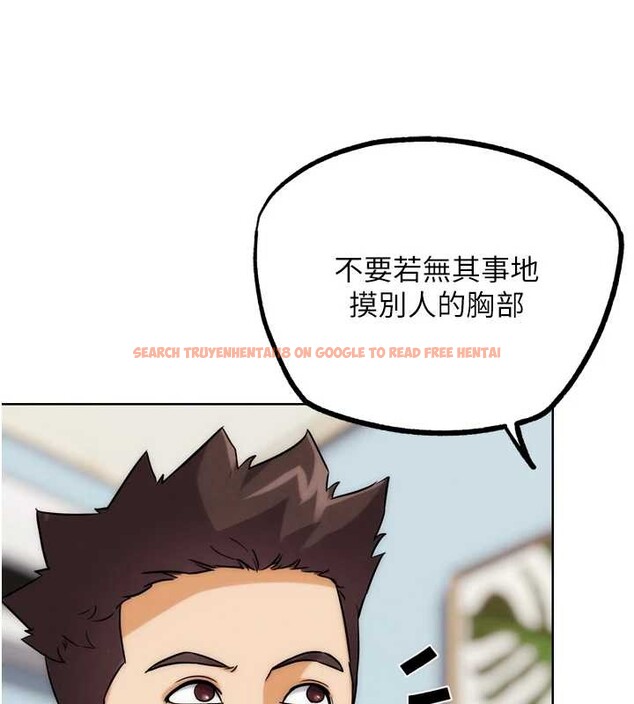 查看漫画G鬥吧!真人肉搏王 - 第31話-青梅竹馬的誘人上圍 - www.tymanga.com中的4078008图片 查看漫画G鬥吧!真人肉搏王 - 第31話-青梅竹馬的誘人上圍 - www.tymanga.com中的4078008图片