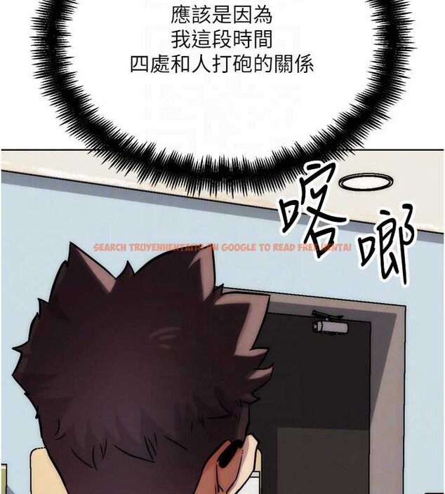 查看漫画G鬥吧!真人肉搏王 - 第31話-青梅竹馬的誘人上圍 - www.tymanga.com中的4078011图片 查看漫画G鬥吧!真人肉搏王 - 第31話-青梅竹馬的誘人上圍 - www.tymanga.com中的4078011图片