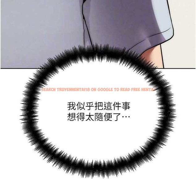 查看漫画G鬥吧!真人肉搏王 - 第31話-青梅竹馬的誘人上圍 - www.tymanga.com中的4078013图片 查看漫画G鬥吧!真人肉搏王 - 第31話-青梅竹馬的誘人上圍 - www.tymanga.com中的4078013图片