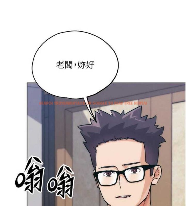 查看漫画G鬥吧!真人肉搏王 - 第31話-青梅竹馬的誘人上圍 - www.tymanga.com中的4078020图片 查看漫画G鬥吧!真人肉搏王 - 第31話-青梅竹馬的誘人上圍 - www.tymanga.com中的4078020图片