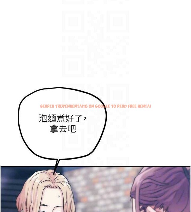 查看漫画G鬥吧!真人肉搏王 - 第31話-青梅竹馬的誘人上圍 - www.tymanga.com中的4078025图片 查看漫画G鬥吧!真人肉搏王 - 第31話-青梅竹馬的誘人上圍 - www.tymanga.com中的4078025图片