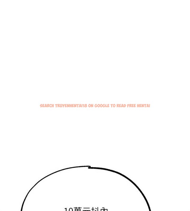 查看漫画G鬥吧!真人肉搏王 - 第31話-青梅竹馬的誘人上圍 - www.tymanga.com中的4078030图片 查看漫画G鬥吧!真人肉搏王 - 第31話-青梅竹馬的誘人上圍 - www.tymanga.com中的4078030图片